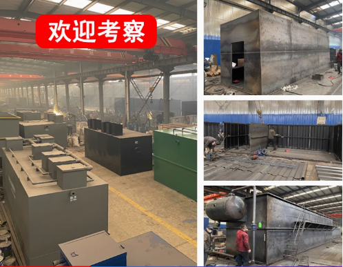 竹溪嘉源通环保：专注污水治理，定制化设备解决全场景需求