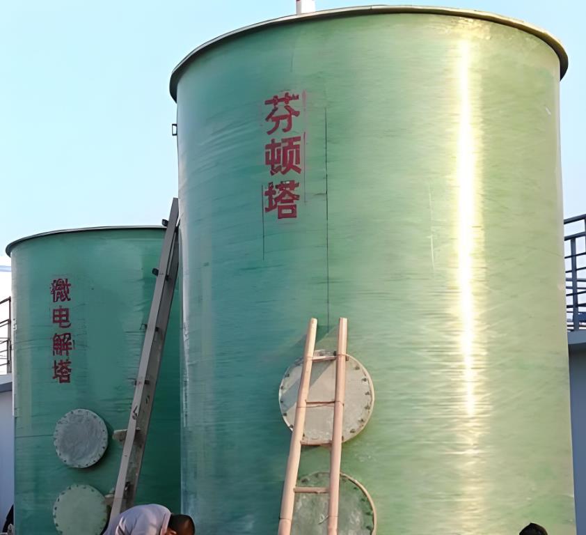 竹溪芬顿氧化设备