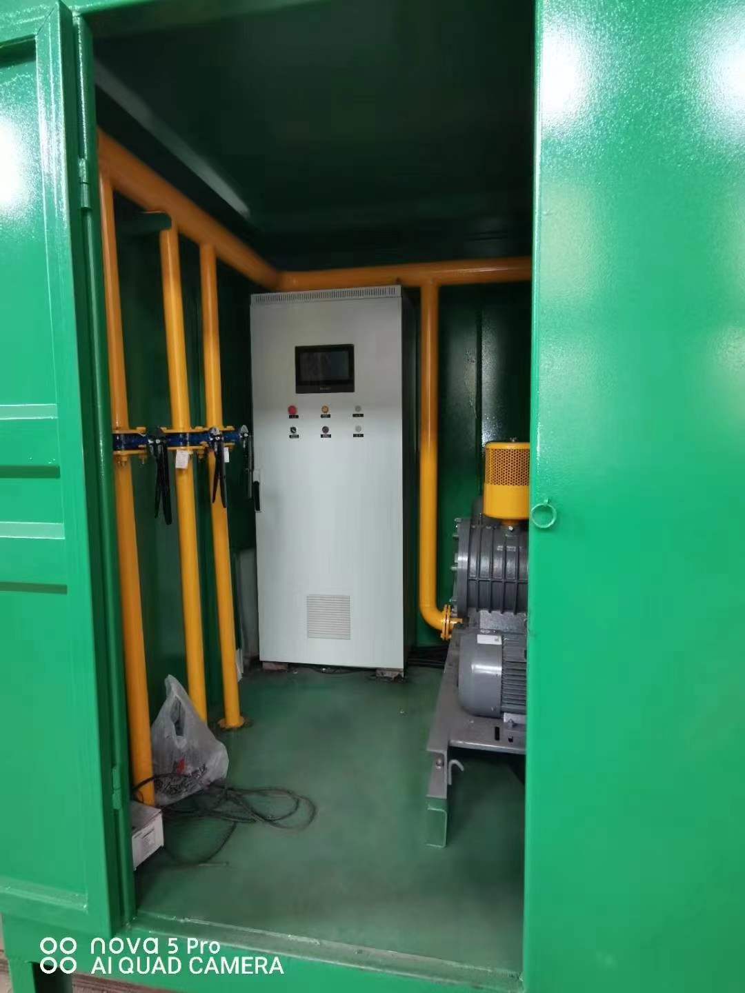 竹溪一体化高效絮凝沉淀池
